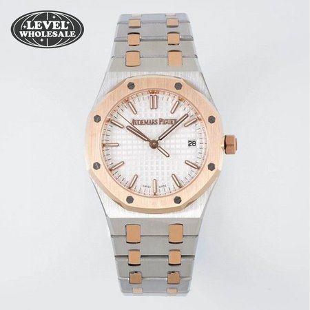 Audemars Piguet Royal Oak Watch 34mm