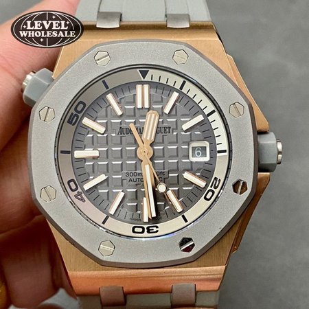 Audemars Piguet Royal Oak Watch