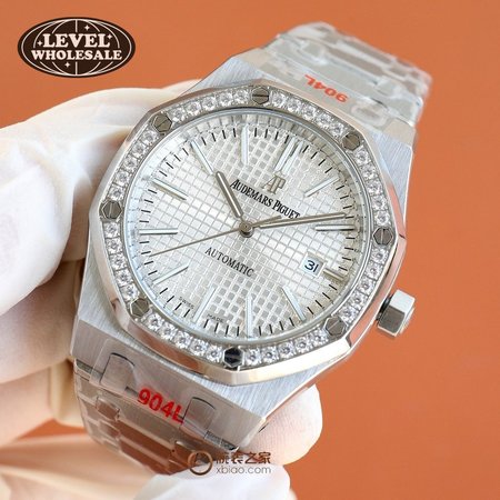 Audemars Piguet Royal Oak Watch ap15500