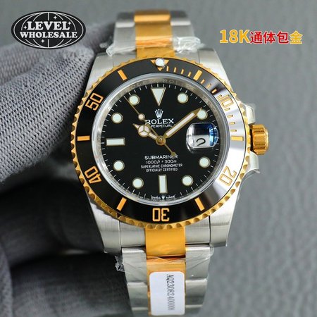 Rolex Submariner Watch