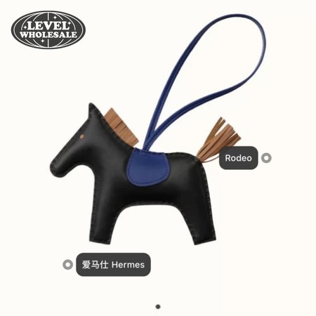 Hermes Rodeo PM Charm Blue Brown Black