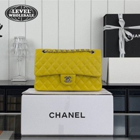 Chanel Yellow Quilted Caviar Leather Maxi Classic Double Flap Bag