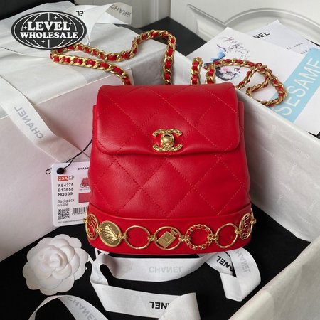 Chanel Small Backpack