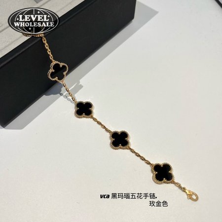 Van Cleef & Arpels Bracelet