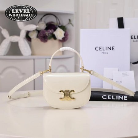 Celine Mini Besace Triomphe In Shiny Calfskin