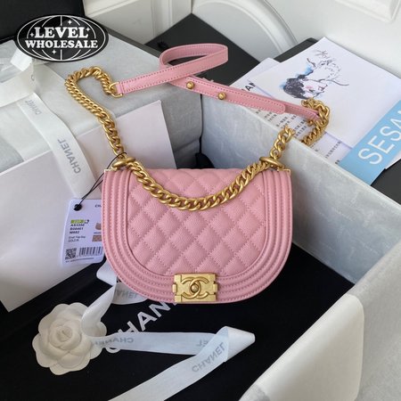 Chanel AS3350 Pink