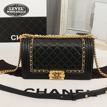 Chanel Boy 8012