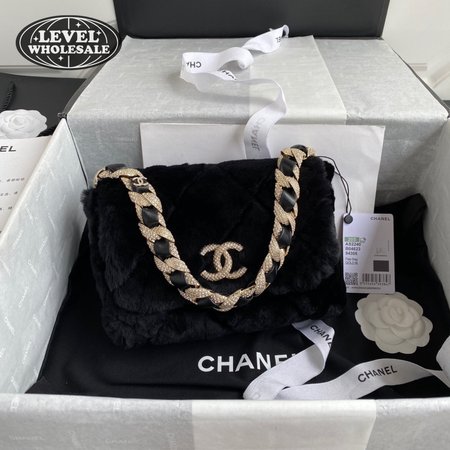 Chanel AS2240