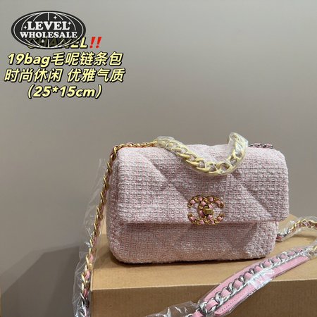 Chanel 19 Flap Bag
